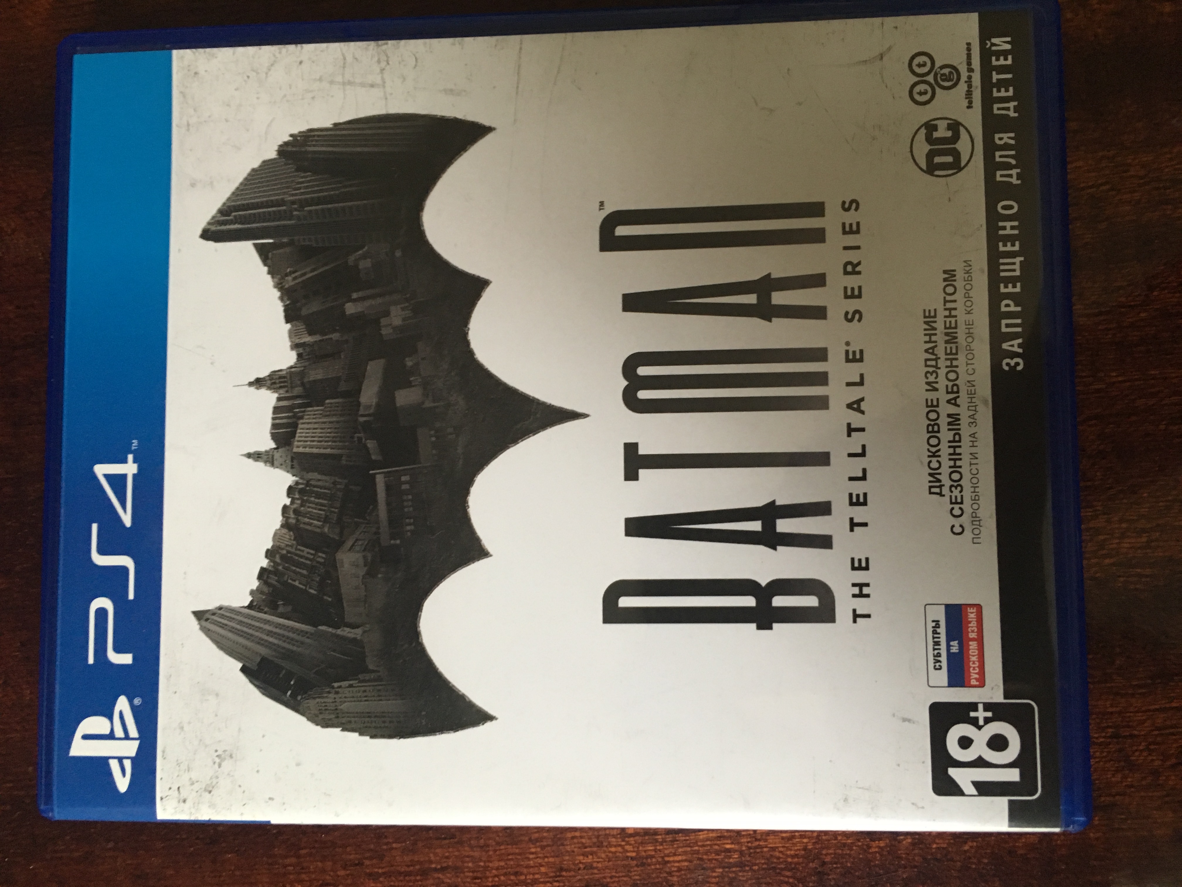 Rainbow 6 hack crack injector download