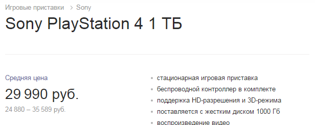 Вы точно ни за что не поверите, что эти 17 фото сделаны в нашей реальности изображения Вы точно ни за что не поверите, что эти 17 фото сделаны в нашей реальности изоражения