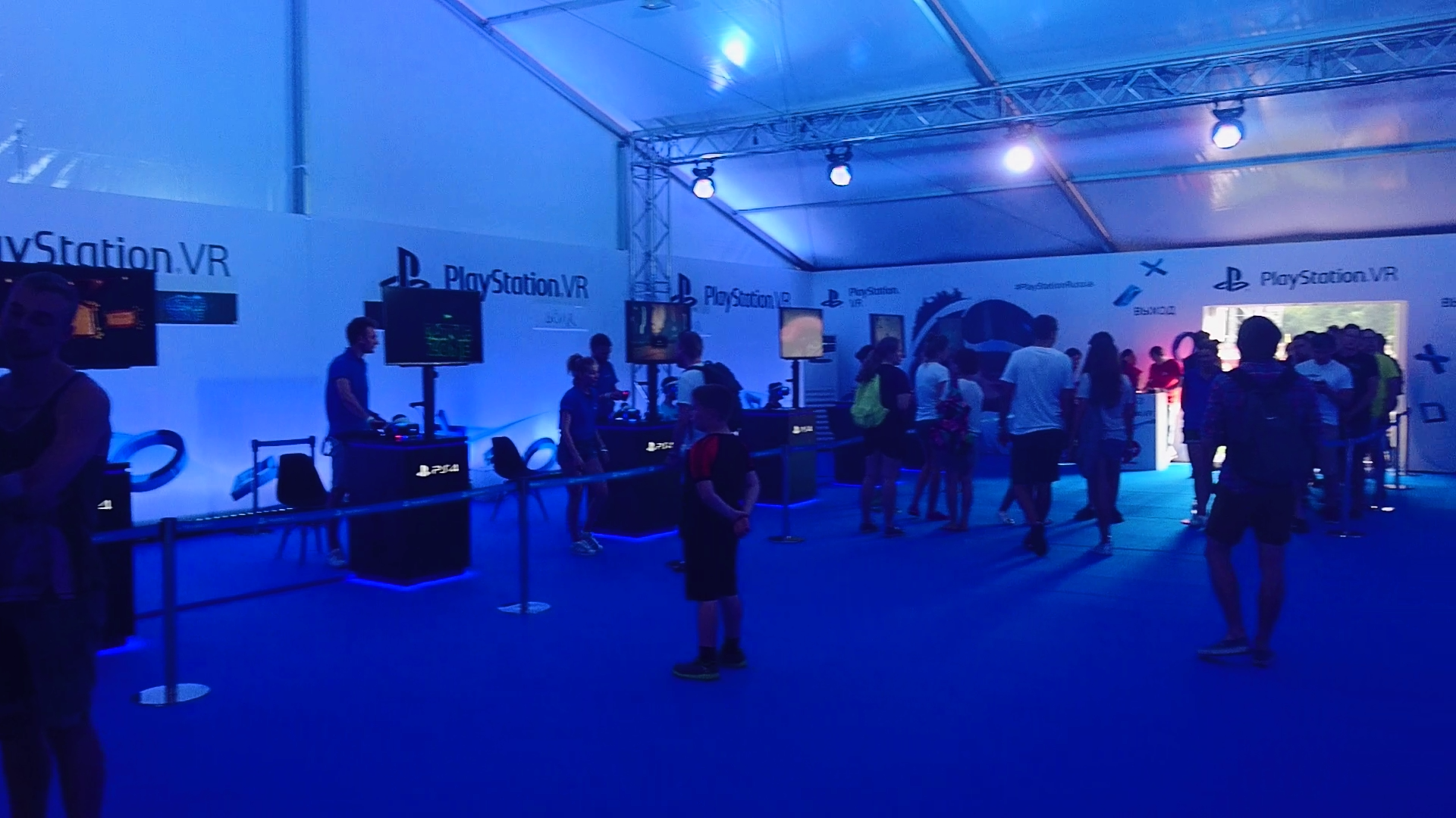   PlayStation VR