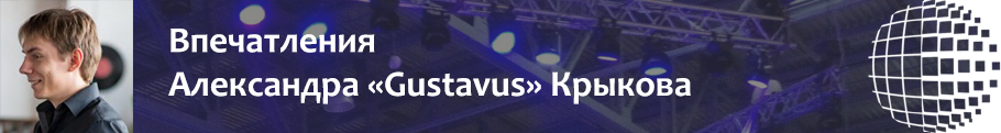http://www.stratege.ru/forums/files/gallery/1/e43/a09/90bf8ecd42e5db393be99c17b965844f.png