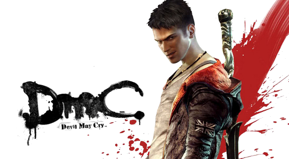 Чего ждать от 2013 года? Dmc