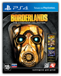 Borderlands: The Pre-Sequel