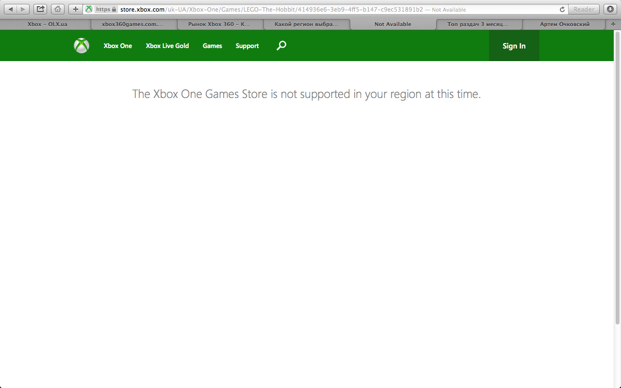 1. Xbox 360 vs xbox one. Xbox one s терафлопс. Какой регион выбрать для xbox. Как сменить регион на xbox one.