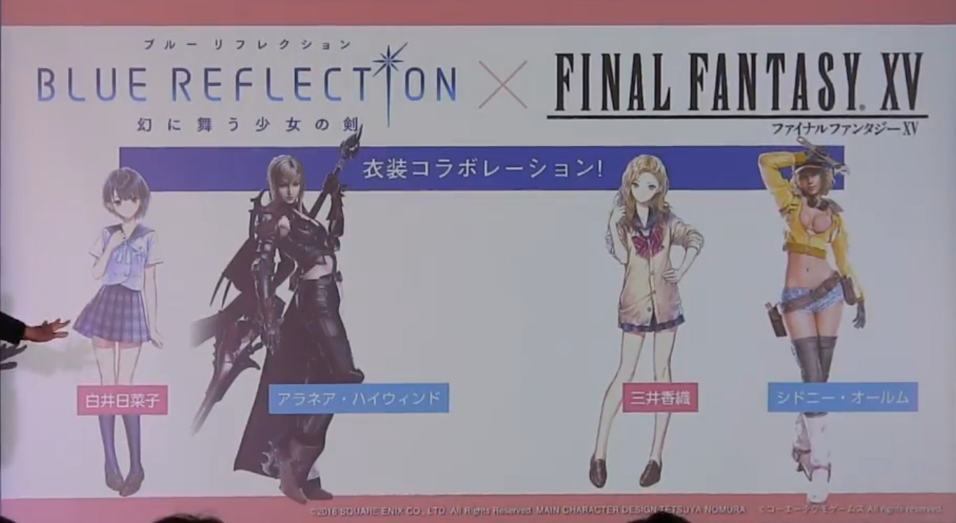 Novye Kadry Igrovogo Processa Blue Reflection I Kostyumy Iz Final Fantasy Xv Vita Stratege