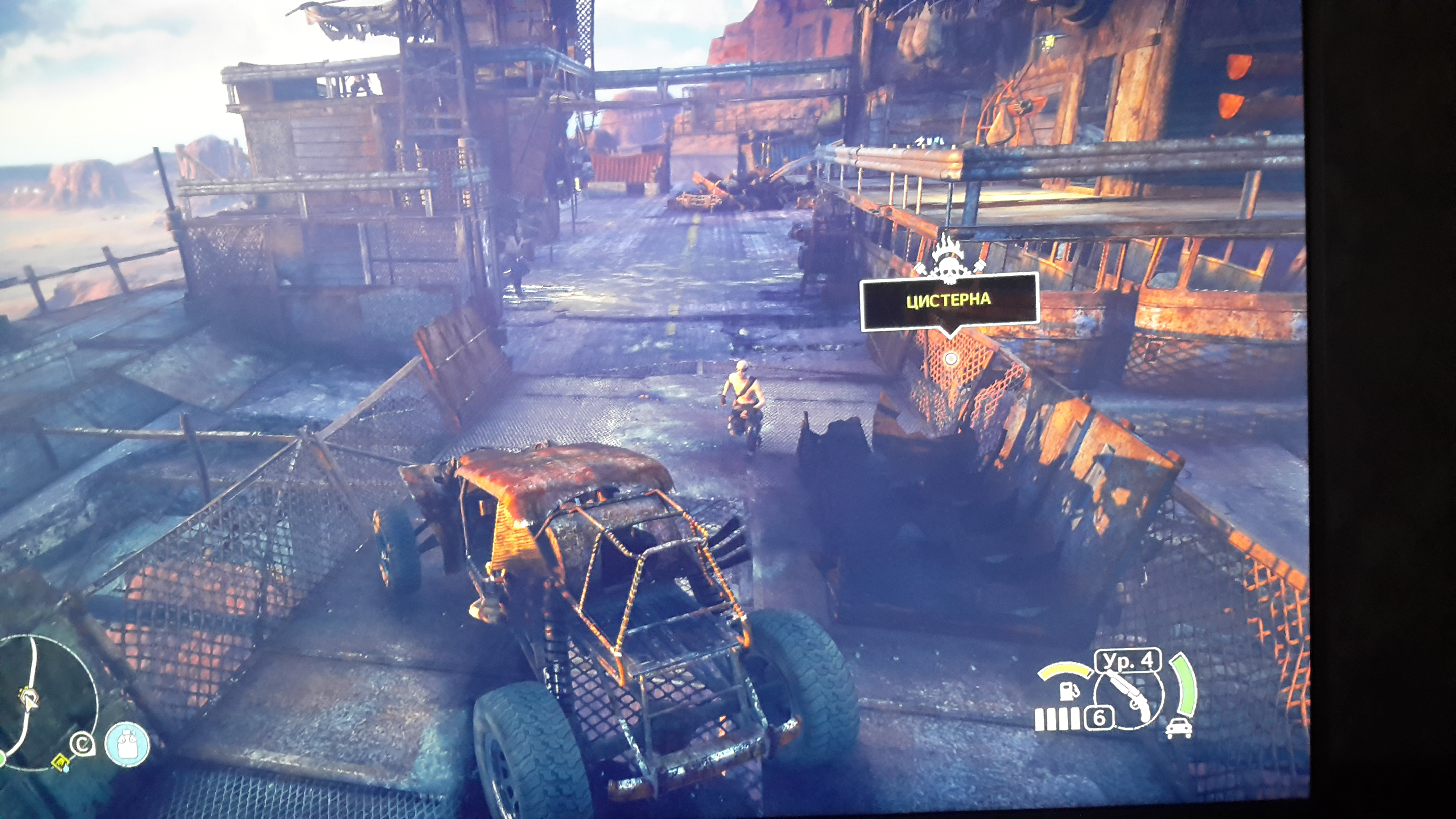 Mad Max Игра Не Запускается