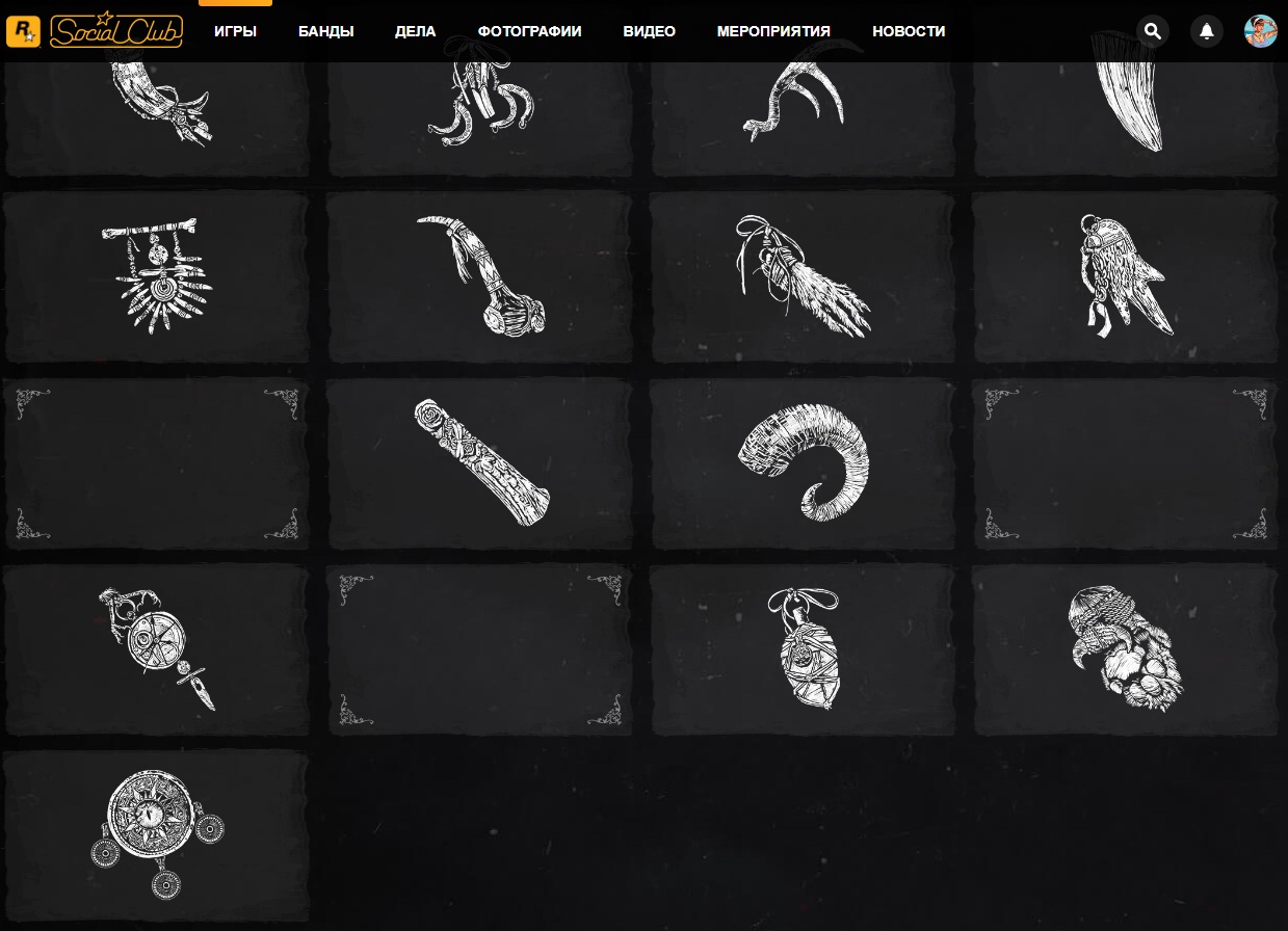 Rdr 2 часы для ленни. экстрасенсы амулеты и талисманы. серебряный оберёг алатырь. Rdr 2 снаряжение equipment. рдр 2 амулеты и талисманы.