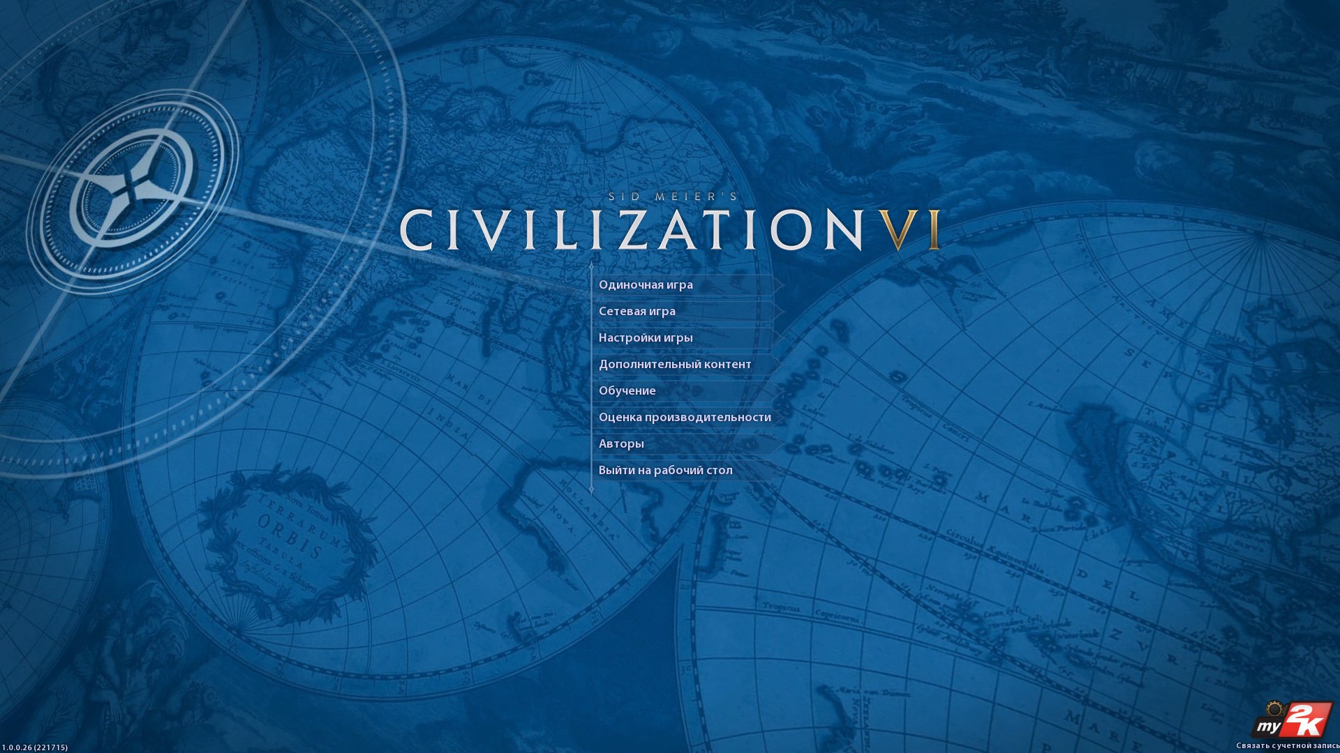 Civilization 6 steam торрент фото 70