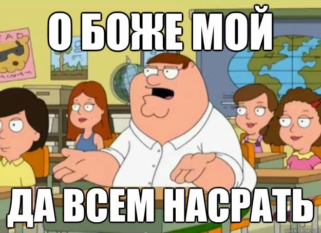 https://www.stratege.ru/forums/files/gallery/1/d69/0ab/a54452bc050a9d54a94238f27e252c76.jpg