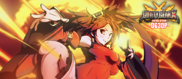 guilty gear xrd revelator персонажи. 4c9a18605a819ee189b9a7b90fd7f7b5. guilty gear xrd revelator персонажи фото. guilty gear xrd revelator персонажи-4c9a18605a819ee189b9a7b90fd7f7b5. картинка guilty gear xrd revelator персонажи. картинка 4c9a18605a819ee189b9a7b90fd7f7b5. Одним чудесным днем я приметил на StopGame обзор SF5, неужели обзоры файтингов на SG.Не одним МК едины! Но подозревать неладное я начал уже практически сразу: «Гилти Гир прелюдно не вспоминают вообще» Затем и в Календаре релизов ГГ не объявился… Я здесь с вами вернуть справедливость, ибо Файтинг получивший на Метакритике 86 баллов и 8.6 от пользователей заслуживает обзора! guilty gear xrd revelator персонажи. 4c9a18605a819ee189b9a7b90fd7f7b5. guilty gear xrd revelator персонажи фото. guilty gear xrd revelator персонажи-4c9a18605a819ee189b9a7b90fd7f7b5. картинка guilty gear xrd revelator персонажи. картинка 4c9a18605a819ee189b9a7b90fd7f7b5. Одним чудесным днем я приметил на StopGame обзор SF5, неужели обзоры файтингов на SG.Не одним МК едины! Но подозревать неладное я начал уже практически сразу: «Гилти Гир прелюдно не вспоминают вообще» Затем и в Календаре релизов ГГ не объявился… Я здесь с вами вернуть справедливость, ибо Файтинг получивший на Метакритике 86 баллов и 8.6 от пользователей заслуживает обзора!