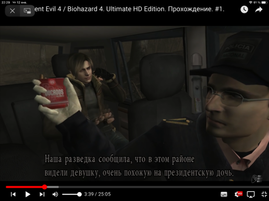 Альберт Вескер вернётся в ремейке Resident Evil 4 PS5 | Stratege