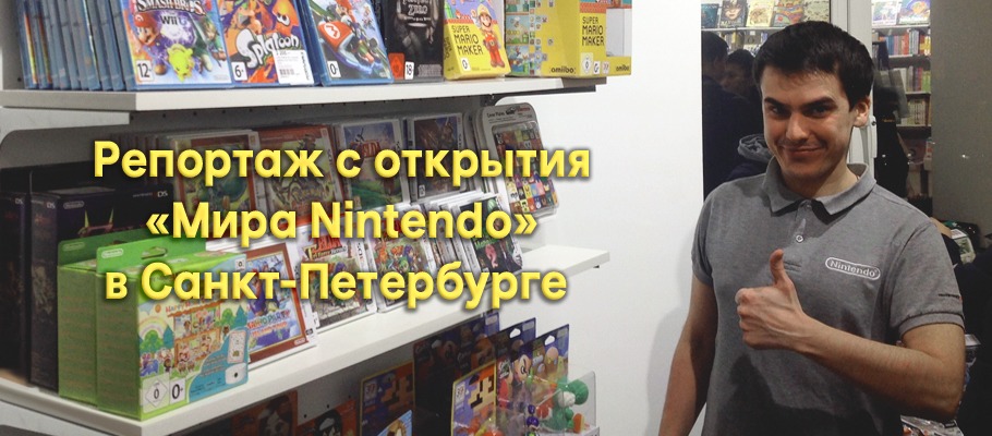 Репортажи Про Магазины Репортажи Про Магазины