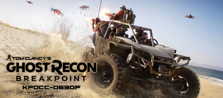 Кросс-обзор Tom Clancy's Ghost Recon Breakpoint