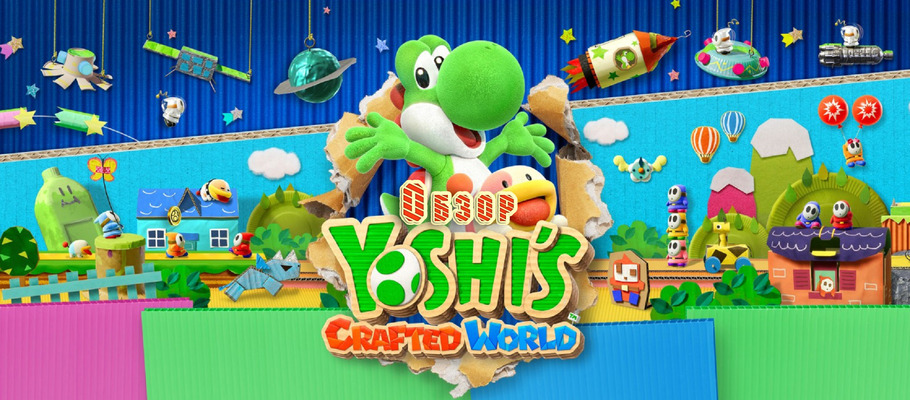 Yoshi s crafted world. Смотреть фото Yoshi s crafted world. Смотреть картинку Yoshi s crafted world. Картинка про Yoshi s crafted world. Фото Yoshi s crafted world