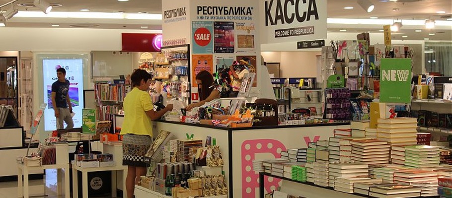 Магазин Мир Санкт Петербург