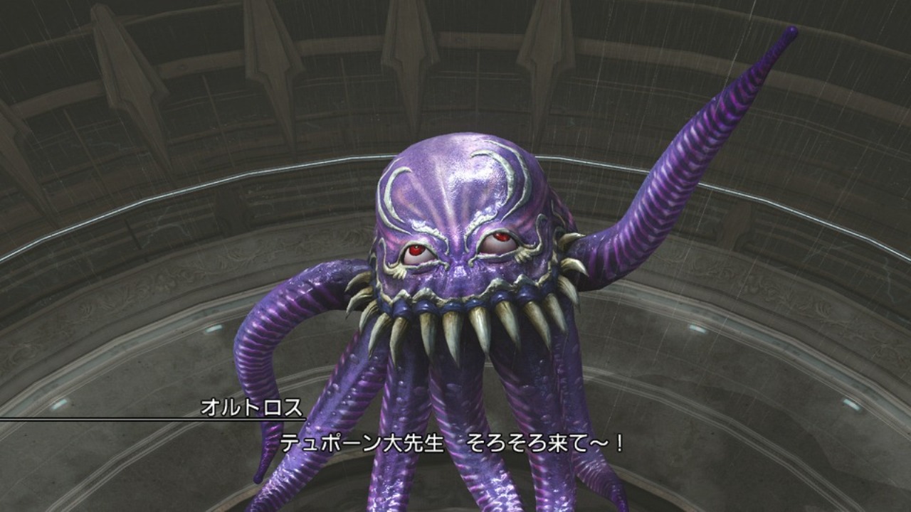 Vstrechaem Nerazluchnyh Druzej V Kolizee