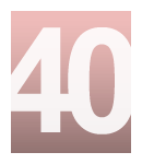 Оценка 40