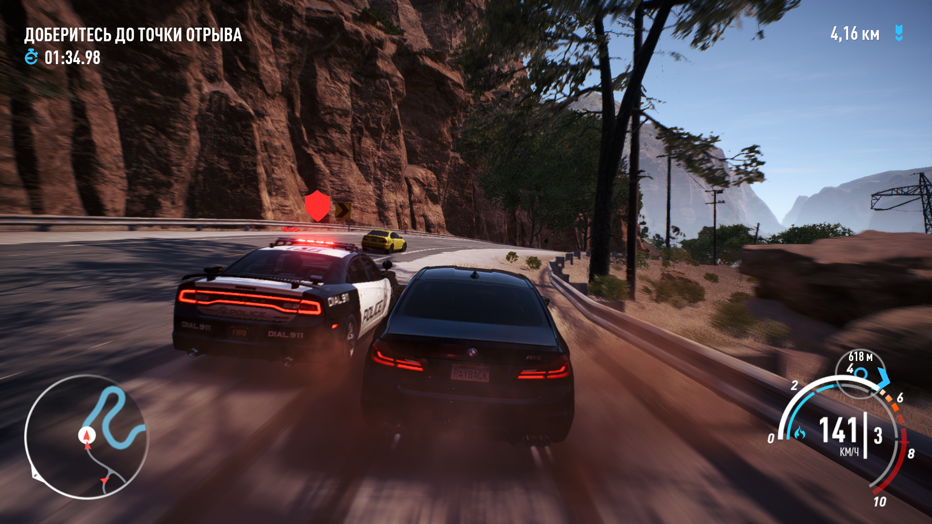 Need for Speed (ps4). Need for Speed PLAYSTATION 4. Need for Speed на пс4. Need for Speed игры ps4. Нид фор спид пс