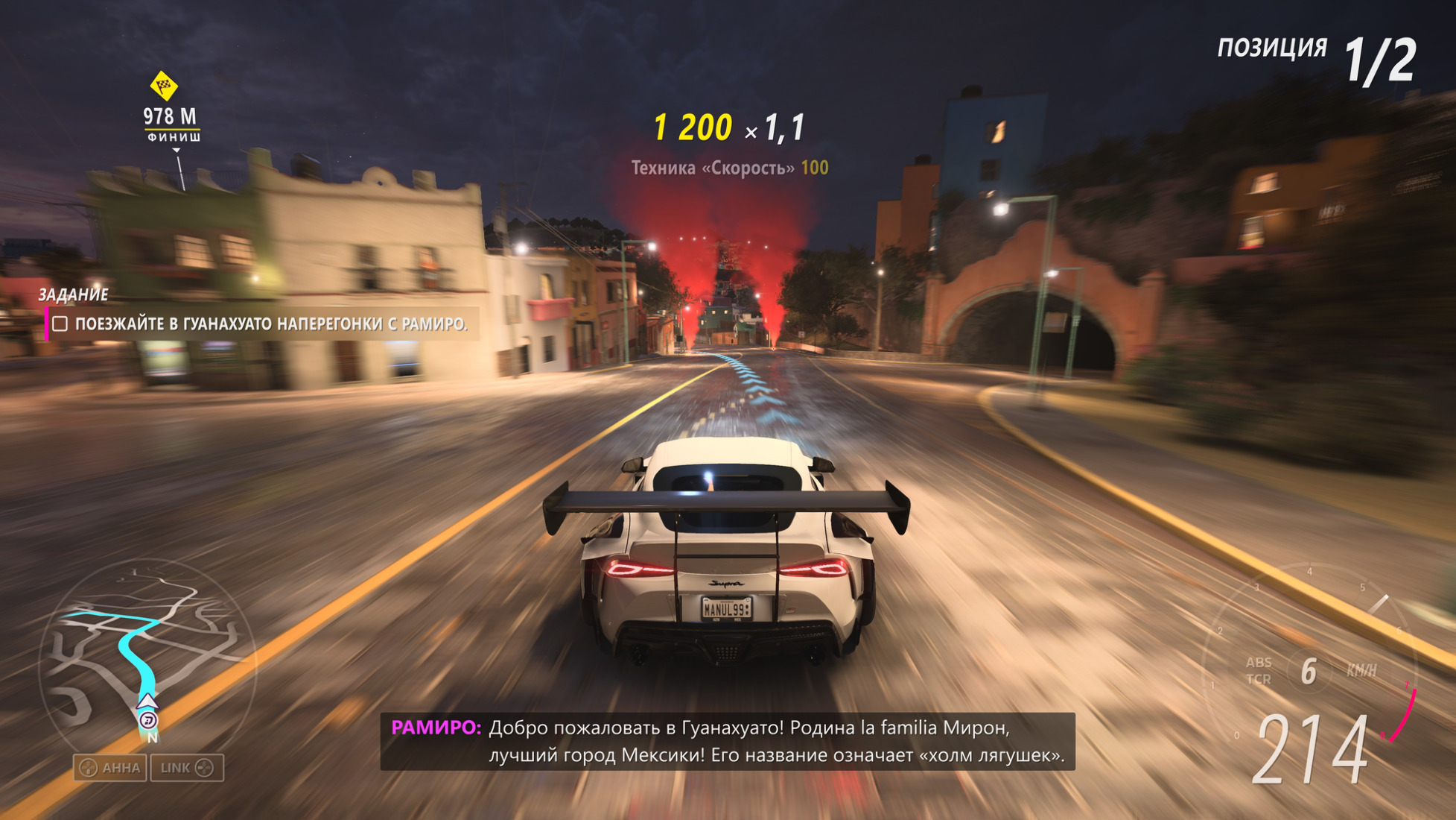 Forza horizon обзор. Forza Horizon 5 Скриншоты. Форза 5 обзор. Отличные Скриншоты Forza Horizon 5. Forza Horizon 5 обзор.