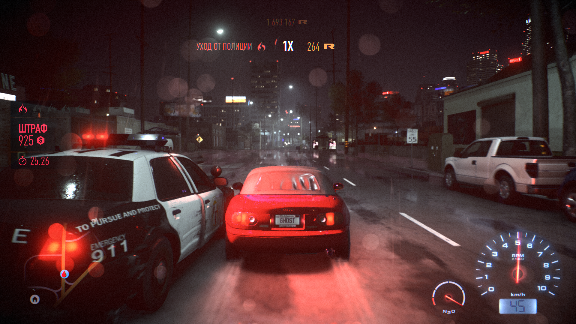 Фары спид ап. Need for Speed 2015 обзор. Дизайнер игр нит фор спидс. Самая новая игра нит Фос СПИД.