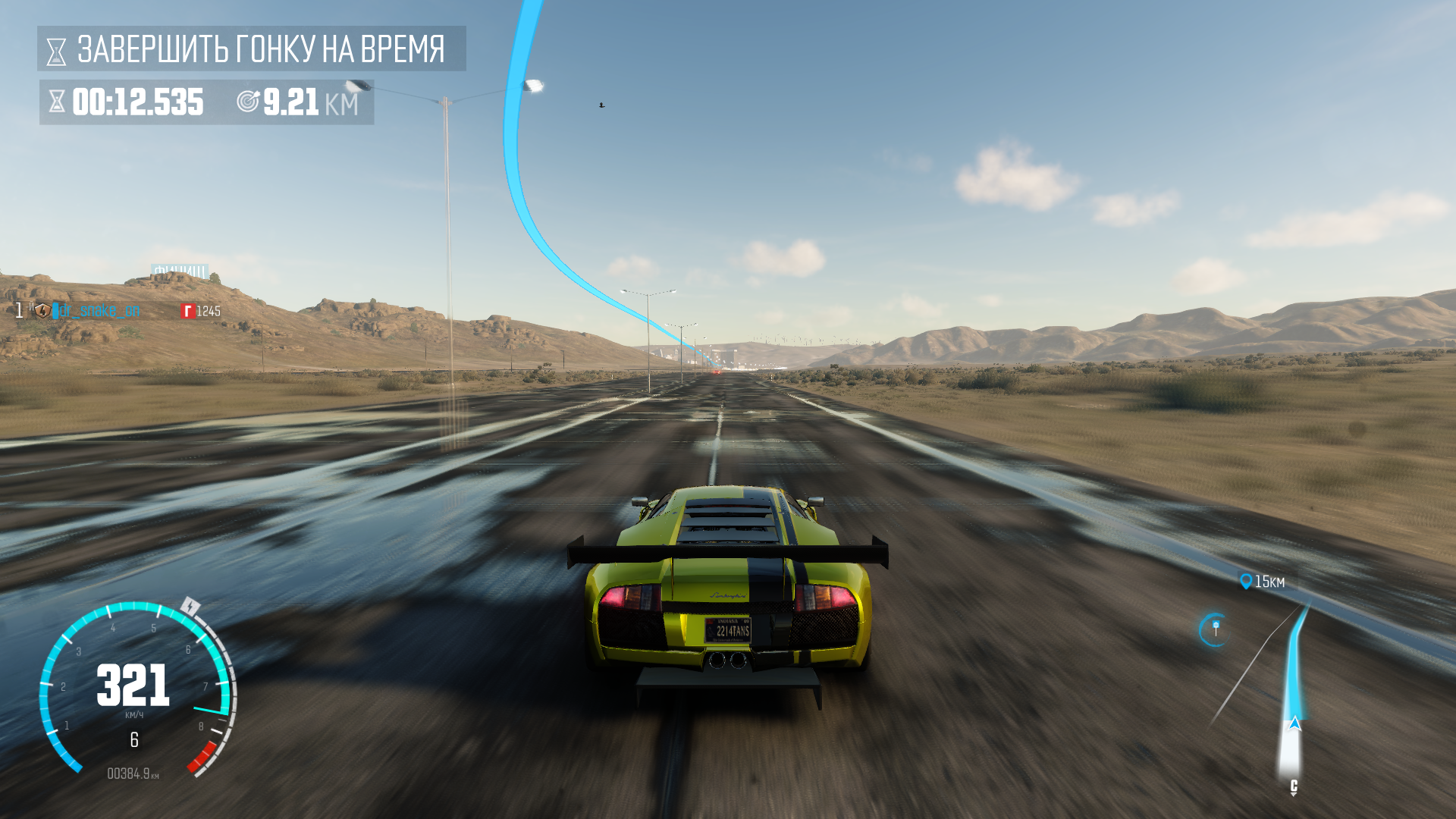 Зе крю 5. The crew 1 машины. The crew 2. The crew 2 demo. Crew correct.