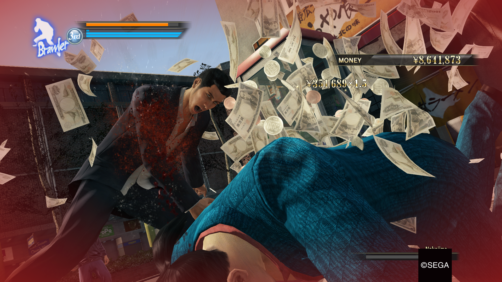  Yakuza 0 PS4 | Stratege