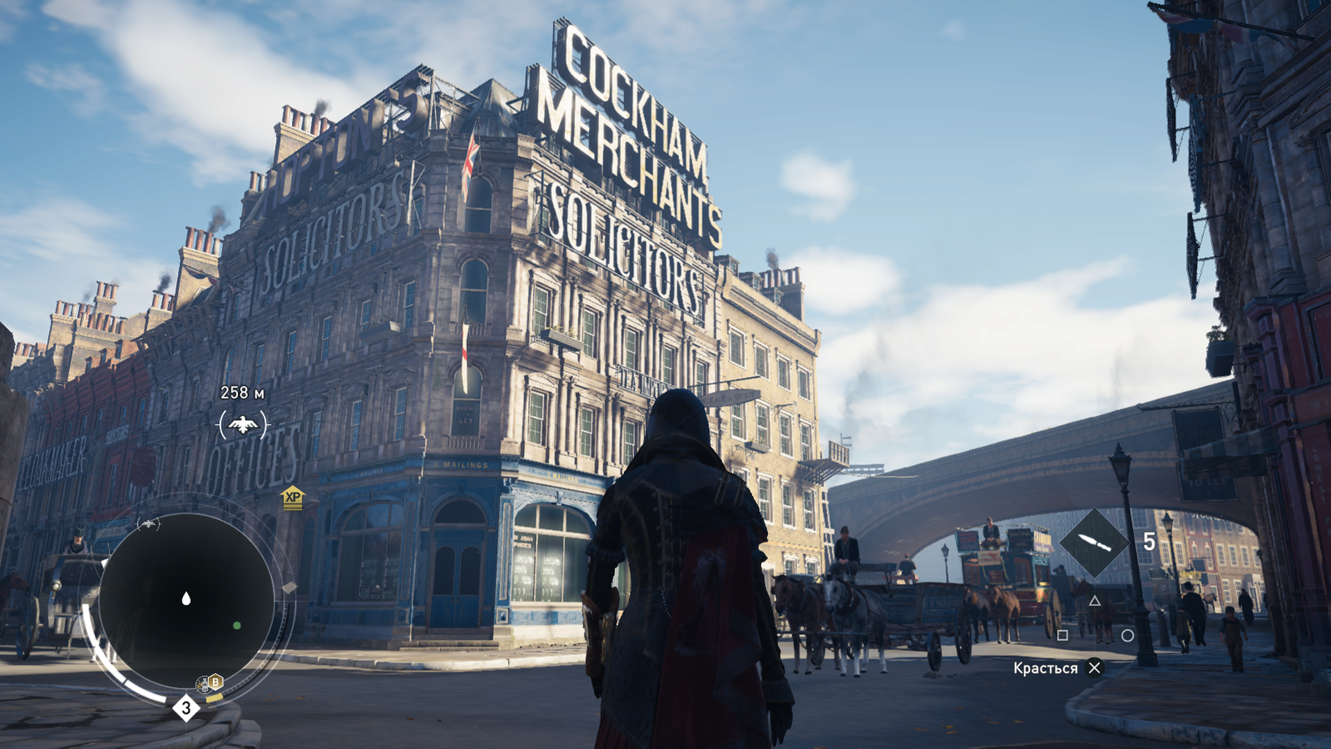 Фото синдикат. Assassin's Creed Syndicate вокзал. Ассасин Крид Синдикат город. Assassin's Creed Syndicate архитектура. Assassin’s Creed: Syndicate – 2015.