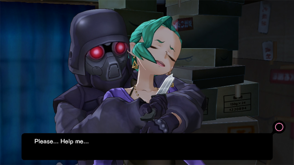 Амнезия шин и каори. Безумная новелла. Вака амнезия. Безумная новелла. Mad father.