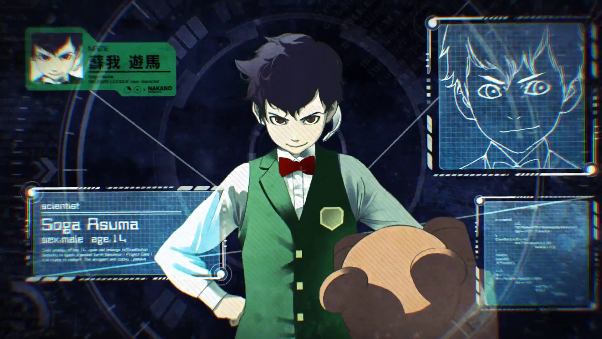 Anonymous code. Тиёмару сикура. Anonymous code. Anonymous code новелла. Anonim code аниме.