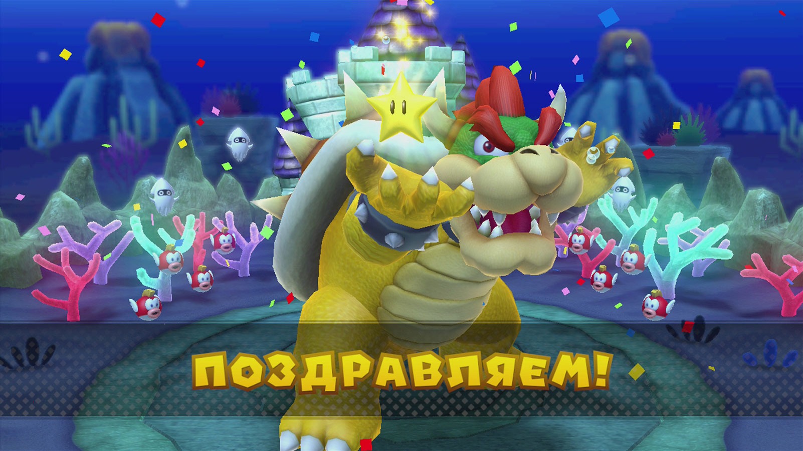 Super mario party by minus8 full. Mario Party 10. Mario Party 3. Mario Party 10 Wii u. Mario Party 10 all Bosses.