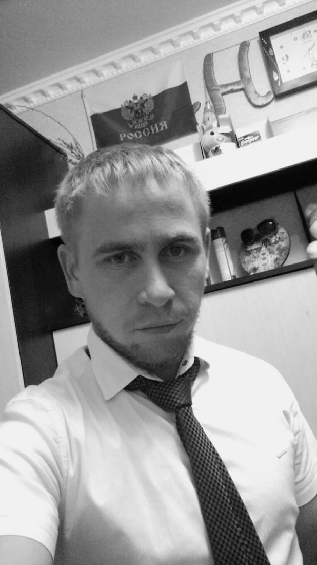 техподдержка серди телеком георгиевск