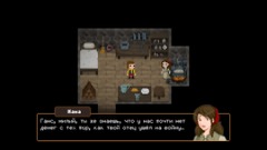 the count lucanor персонажи. a27e08bed775ddab01f97ad9d66ea324. the count lucanor персонажи фото. the count lucanor персонажи-a27e08bed775ddab01f97ad9d66ea324. картинка the count lucanor персонажи. картинка a27e08bed775ddab01f97ad9d66ea324. На старте игры вернитесь обратно в дом и возьмите хлеб со стола. the count lucanor персонажи. a27e08bed775ddab01f97ad9d66ea324. the count lucanor персонажи фото. the count lucanor персонажи-a27e08bed775ddab01f97ad9d66ea324. картинка the count lucanor персонажи. картинка a27e08bed775ddab01f97ad9d66ea324. На старте игры вернитесь обратно в дом и возьмите хлеб со стола.