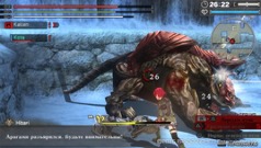 god eater resurrection персонажи. bd6e5a9ae6cce1895bb1e933b82e6d98. god eater resurrection персонажи фото. god eater resurrection персонажи-bd6e5a9ae6cce1895bb1e933b82e6d98. картинка god eater resurrection персонажи. картинка bd6e5a9ae6cce1895bb1e933b82e6d98. God Eater — это серия игр, принадлежащая Bandai Namco Ent. Первая часть и ее расширенное издание Burst вышла на PSP в 2010 году, а вторая в 2013 на PSp и Ps Vita. Позже, в 2014 и 2016, вышли расширенные версии – God Eater 2 Rage Burst, в котором продолжается история после концовки оригинала второй части, и God Eater Resurretion, которое, помимо всего контента GE Burst, также связывает сюжетно первую и вторую часть. Эти расширения вышли не только на Vita, но и на актуальной на тот момент PS4, а также на ПК. Третья часть вышла 8 февраля 2019 года. god eater resurrection персонажи. bd6e5a9ae6cce1895bb1e933b82e6d98. god eater resurrection персонажи фото. god eater resurrection персонажи-bd6e5a9ae6cce1895bb1e933b82e6d98. картинка god eater resurrection персонажи. картинка bd6e5a9ae6cce1895bb1e933b82e6d98. God Eater — это серия игр, принадлежащая Bandai Namco Ent. Первая часть и ее расширенное издание Burst вышла на PSP в 2010 году, а вторая в 2013 на PSp и Ps Vita. Позже, в 2014 и 2016, вышли расширенные версии – God Eater 2 Rage Burst, в котором продолжается история после концовки оригинала второй части, и God Eater Resurretion, которое, помимо всего контента GE Burst, также связывает сюжетно первую и вторую часть. Эти расширения вышли не только на Vita, но и на актуальной на тот момент PS4, а также на ПК. Третья часть вышла 8 февраля 2019 года.