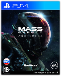 Mass Effect: Andromeda