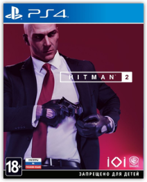 HITMAN 2