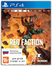 Red Faction Guerrilla: Re-Mars-tered Edition