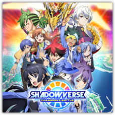 Shadowverse: Champion’s Battle