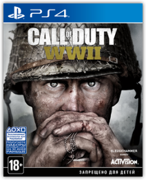 Call of Duty: WWII