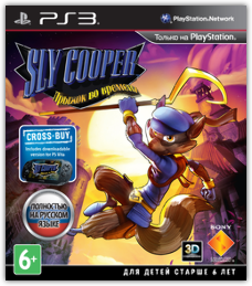 Sly Cooper: Thieves in Time