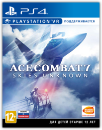 Ace Combat 7: Skies Unknown