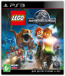 LEGO Jurassic World