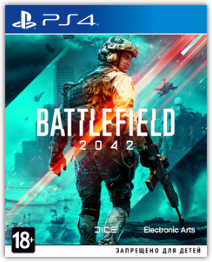 Battlefield 2042