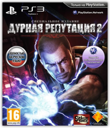inFamous 2