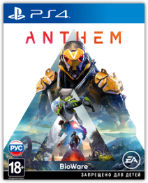 Anthem