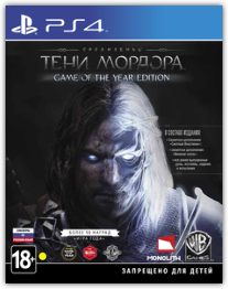 Middle-earth: Shadow of Mordor - Game of the Year Edition