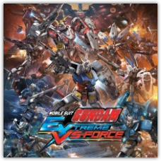 Mobile Suit Gundam: Extreme VS-Force