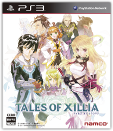 Tales of Xillia