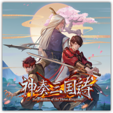 Twin Blades of the Three Kingdoms | Jeux à télécharger sur