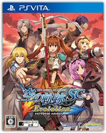 Eiyuu Densetsu: Sora no Kiseki SC Evolution