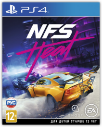 Need For Speed Heat