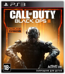 Call of Duty: Black Ops III